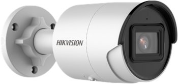 KAMERA IP HIKVISION DS-2CD2063G2-IU (2.8mm) - Hikvision