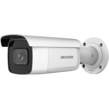 KAMERA IP HIKVISION DS-2CD2683G2-IZS (2.8-12mm) - Zamiennik/inny