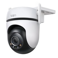 Kamera, TP-LINK, C520WS