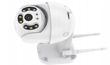 KAMERA ZEWNĘTRZNA OBROTOWA IP IOS ANDROID WIFI HD (biała) - QIKtech