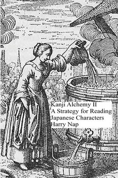 Kanji Alchemy II - Nap Harry