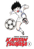 Kapitan Tsubasa. Tom 1 - Takahashi Yoichi