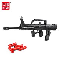 Karabin Type 95 Qbz-95 - Klocki Mould King 787El.