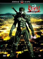 Karas (Kruk) Satou Keiichi