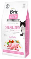Karma Sucha Dla Kota Brit Care Cat Grain Free Sterilized Sensitive, 400 G