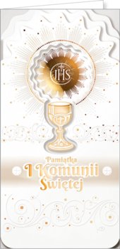 Karnet komunijny, DK 05 - AB Card
