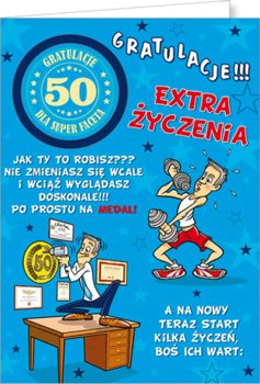 Karnet okolicznościowy, 50 urodziny, Party02 - Stamp