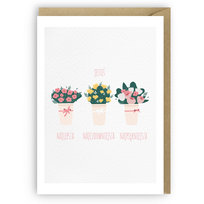 Karnet okolicznościowy na Dzień Babci, A6, jesteś najlepsza