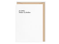 Karnet Po Prostu Kocham