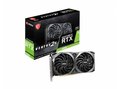 Karta Graficzna Msi Geforce Rtx 3060 Ventus 2X Oc 12Gb Gddr6 - MSI