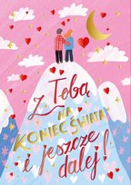 Kartka dla Zakochanych na Walentynki z życzeniami PR540