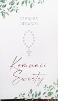 Kartka Komunijna Z Życzeniami Gmp1