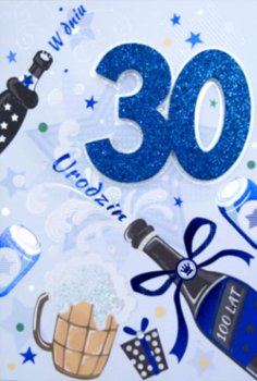 Kartka na 30 urodziny dla kolegi PUP17 - Panorama