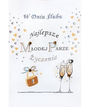 Kartka na ślub M 572 - Maja