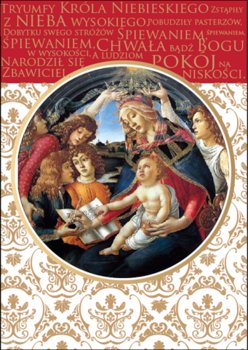 Kartka świąteczna z życzeniami PP1594 - Kukartka