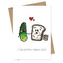 Kartka Walentynkowa Ogórek i Smalec Urodzinowa Śmieszna / Papierove Love