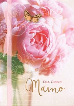 Kartki na Dzień Matki z życzeniami PR227 - Kukartka