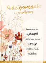 Kartki z Podziękowaniami za wspólna pracę pięknie zdobione DKP95 Kukartka