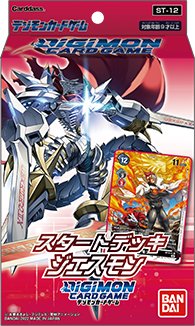 Karty kolekcjonerskie digimon cg: st12 starter deck jesmon (przedsprzedaż) - BANDAI