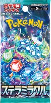 Karty Pokemon TCG: Scarlet&Violet - Stellar Miracle - Booster Pack JAP