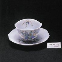 Karuki Zahmen Kuri No Hana -Kalk Samen Chestnut Flower- Sheena Ringo