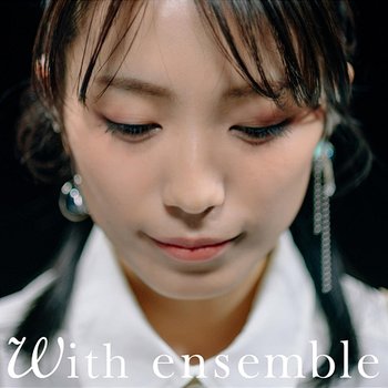 Kataomoi - With ensemble - Miwa