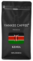 Kawa ziarnista 1kg 100% Arabica świeżo palona Kenia - Yankee Caffee