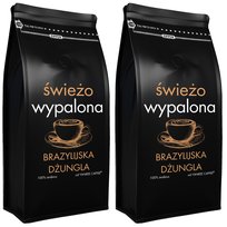 Kawa ziarnista 2kg 100% Arabica ŚWIEŻO PALONA BRAZYLIA (2x1kg) Do ekspresu