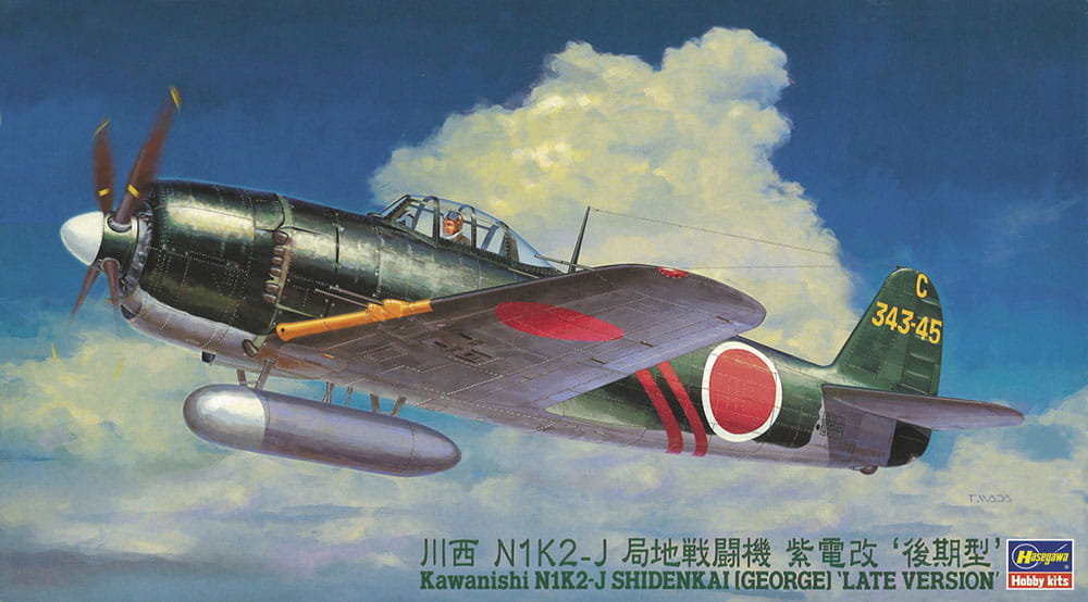 Zdjęcia - Model do sklejania (modelarstwo) Hasegawa Kawanishi N1K2-J  Late Version 1:48  JT74 (George)