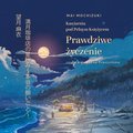 Kawiarnia pod Pełnym Księżycem. Prawdziwe życzenie - audiobook&nbsp;-&nbsp;Mai Mochizuki