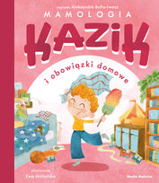 Gorące nowości