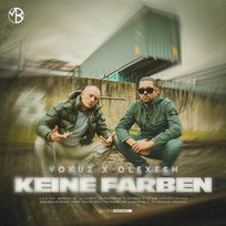 Keine Farben Olexesh, Vokuz
