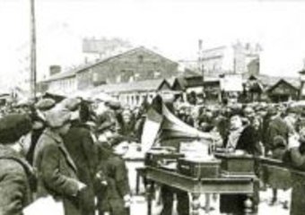 Muniek Staszczyk i żydowskie motywy na Kercelaku
