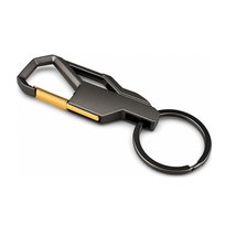 Keylock | 5 cm | Metal | Brelok Gamingowy | Cyberpunk 2077 Inna marka