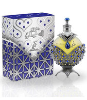 khadlaj hareem al sultan silver olejek perfumowany 35 ml     
