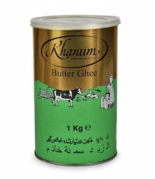 Khanum Pure Butter Ghee 1Kg - Inna marka