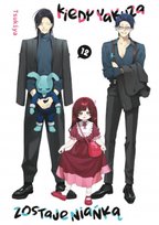 Kiedy yakuza zostaje niańką. Tom 12 Tsukiya