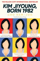 Kim Jiyoung, Born 1982 Nam-joo Cho