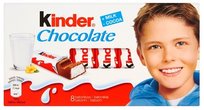 KINDER CHOCOLATE 100G Kinder