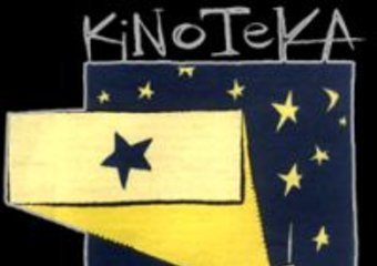 Plenerowa Kinoteka pod Gwiazdami 2008