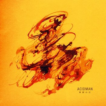 Kisetsu No Tou - Acidman