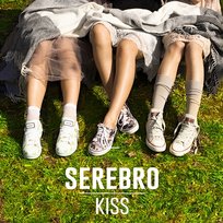 Kiss Serebro