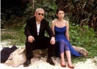 Kitano w Lunie