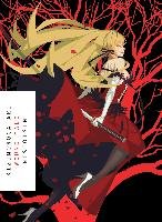 Kizumonogatari: Wound Tale - Ishin Nishio