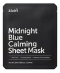 Klairs, maseczka w płachcie łagodząco-chłodząca, 25  ml - Klairs