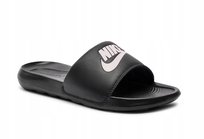 Klapki sportowe plażowe damskie NIKE CN9677-002 lekkie na basen R. 36,5 Nike