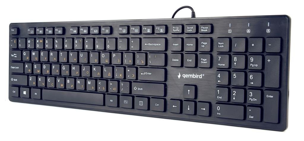 Klawiatura GEMBIRD KB-MCH-03 - Gembird | Sklep EMPIK.COM