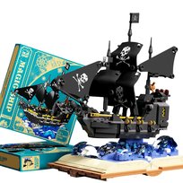 Klocki MJI 13019 – Statek Piracki Czarna Perła, 919 elementów – Magic Book Series