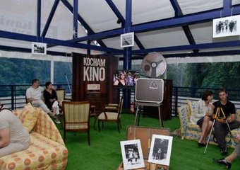 Sopot wczoraj i dziś