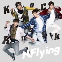 Knock Knock N.Flying